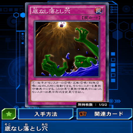 遊戯王デュエルリンクス 22年11月kcレポートとインフェルノイド構築論 Shiguma Note