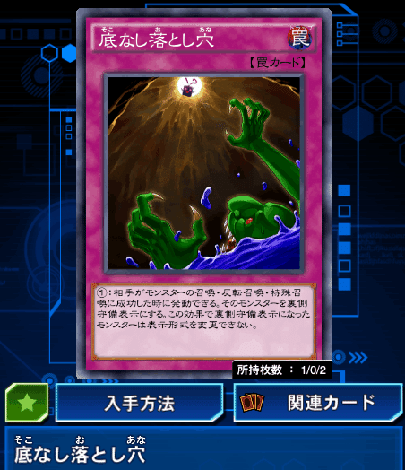 遊戯王デュエルリンクス 22年11月kcレポートとインフェルノイド構築論 Shiguma Note 遊戯王デュエルリンクス 22年11月kcレポートとインフェルノイド構築論 Shiguma Note