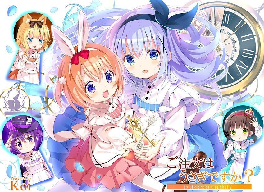 ご注文はうさぎですか? コミック 1-11巻セット | Koi |本
