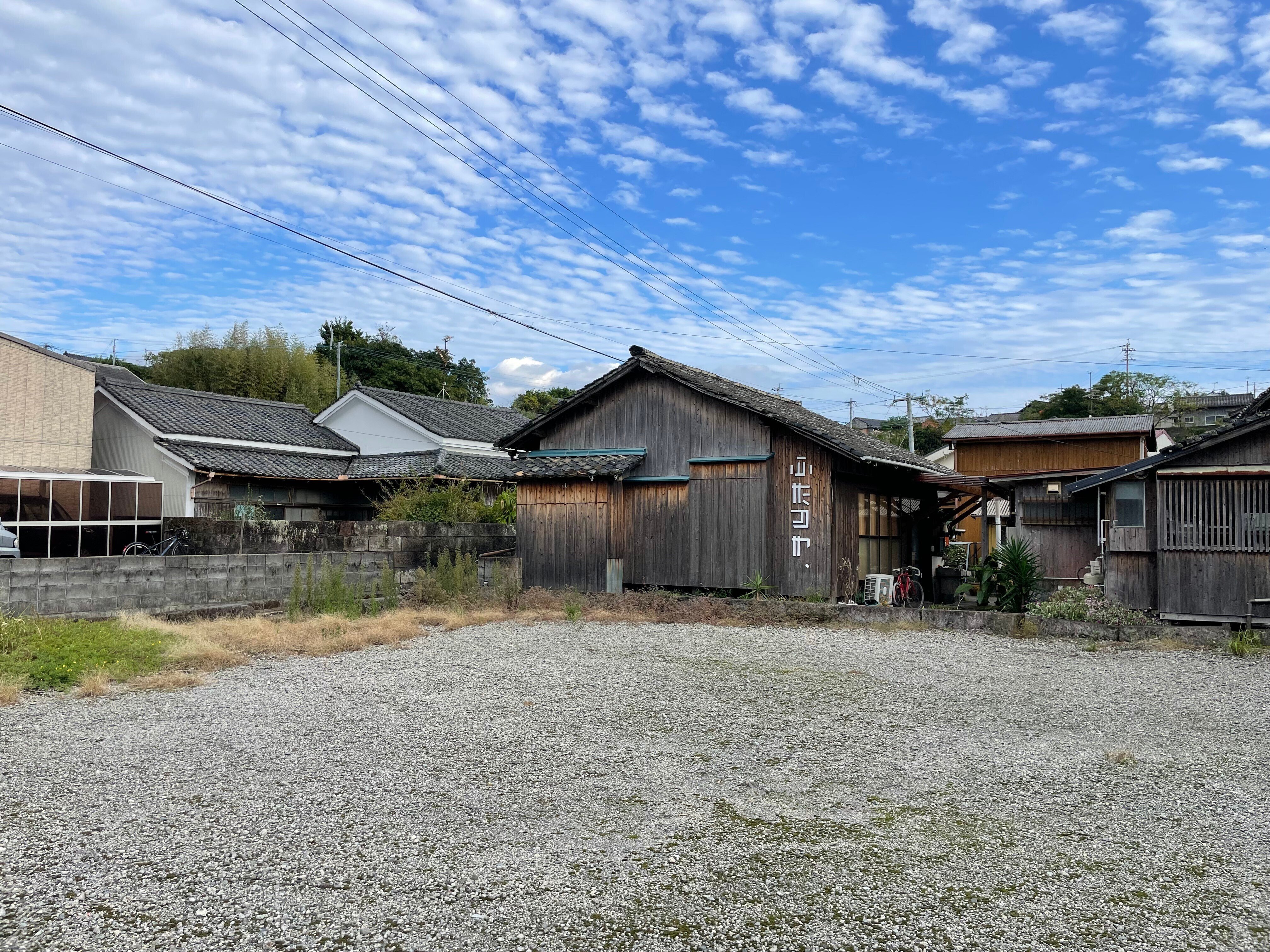 Amazon.co.jp: 地方創生まちづくり大事典 : 竹本昌史: 本