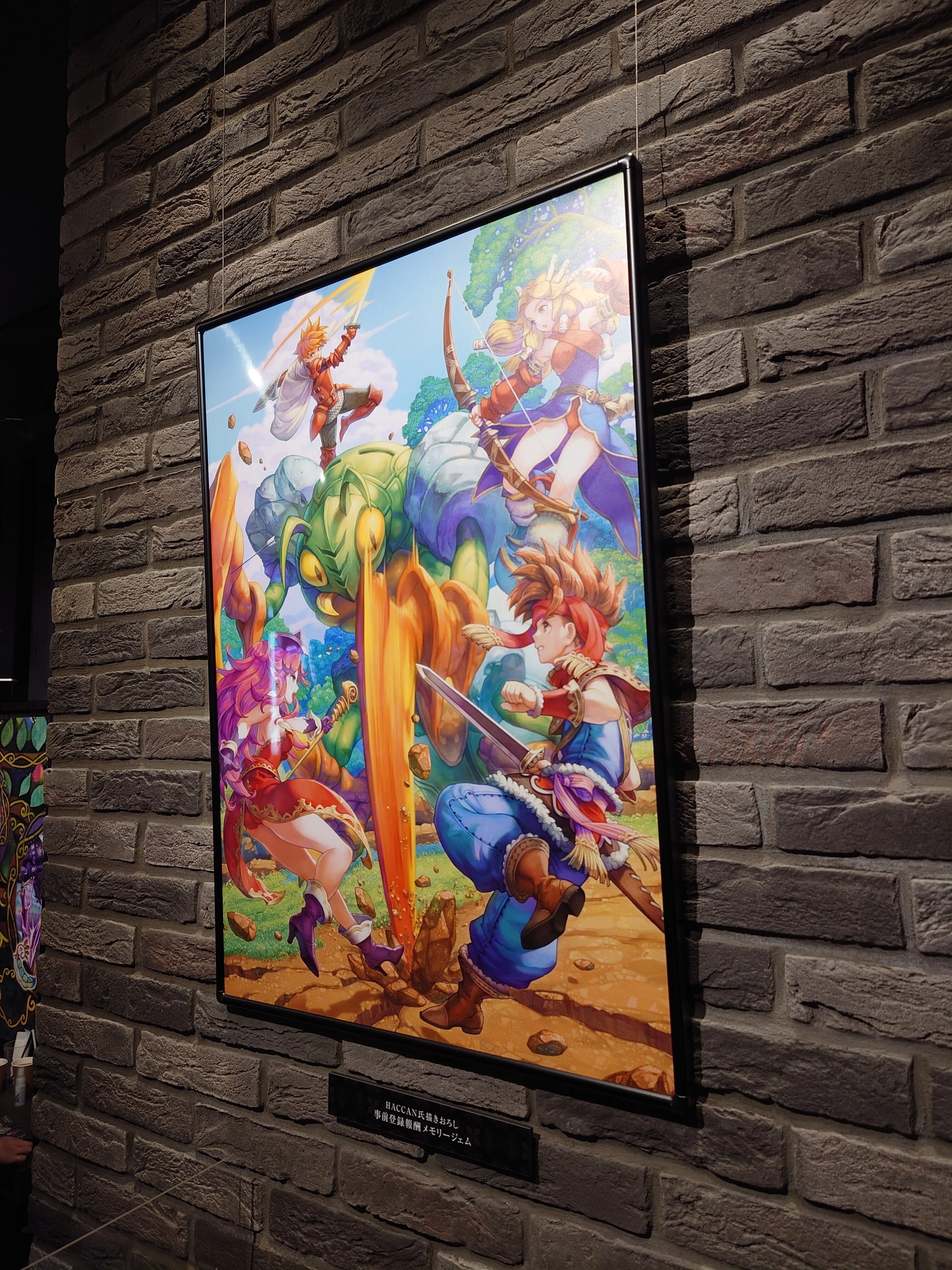 2022.11.27 『聖剣伝説 ECHOES of MANA』コラボカフェ(後期)｜SHAR