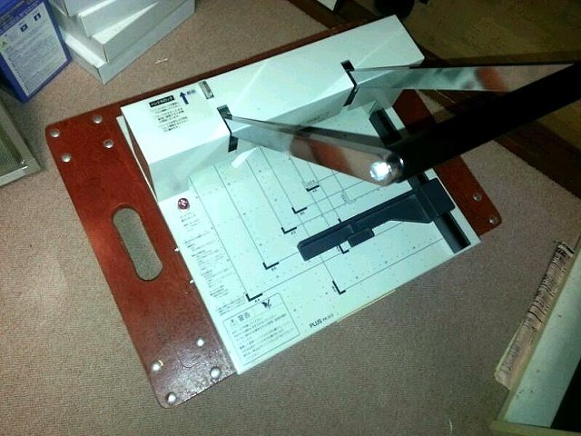 カナキタ　裁断本 電子書籍自作「自炊」のススメ ＃1 ～機材準備と裁断まで～｜RAM