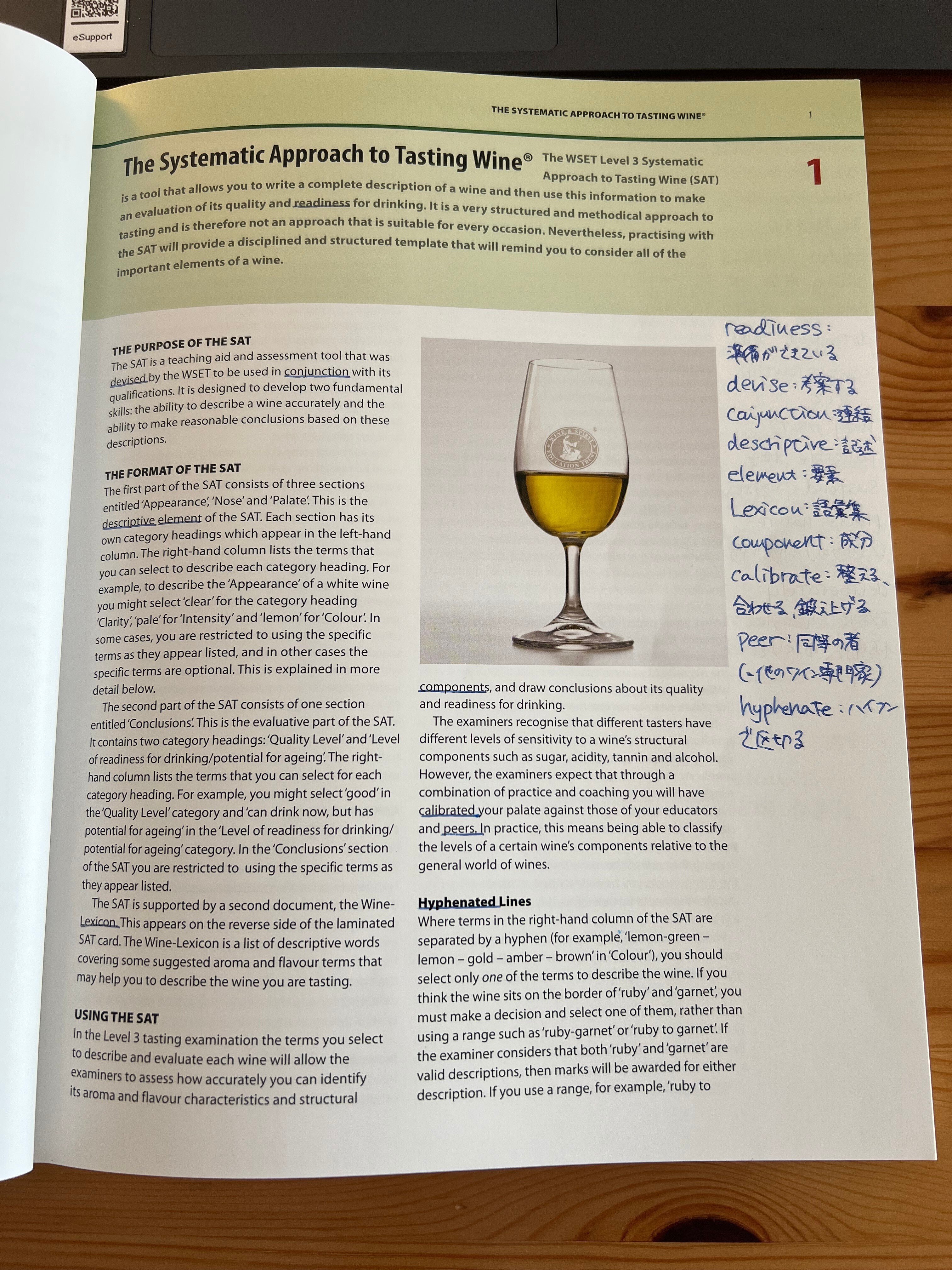 WSET体験記 in メルボルン！⑨「勉強法」｜ありたす/ タスマニアLover