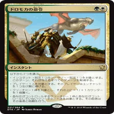 パイオニア：どうしてそう変な方向に思い切りよくぶっ飛んでしまうのか