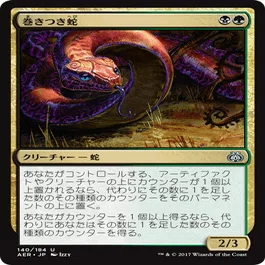 パイオニア：どうしてそう変な方向に思い切りよくぶっ飛んでしまうのか