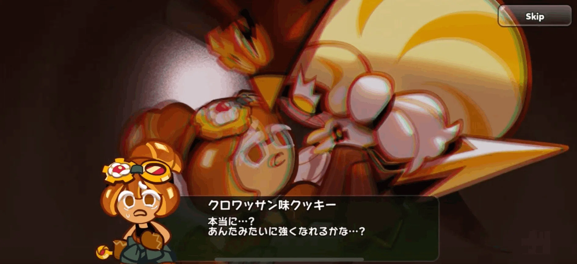 クッキーラン おすすめエピソード5選｜いの@cookierun