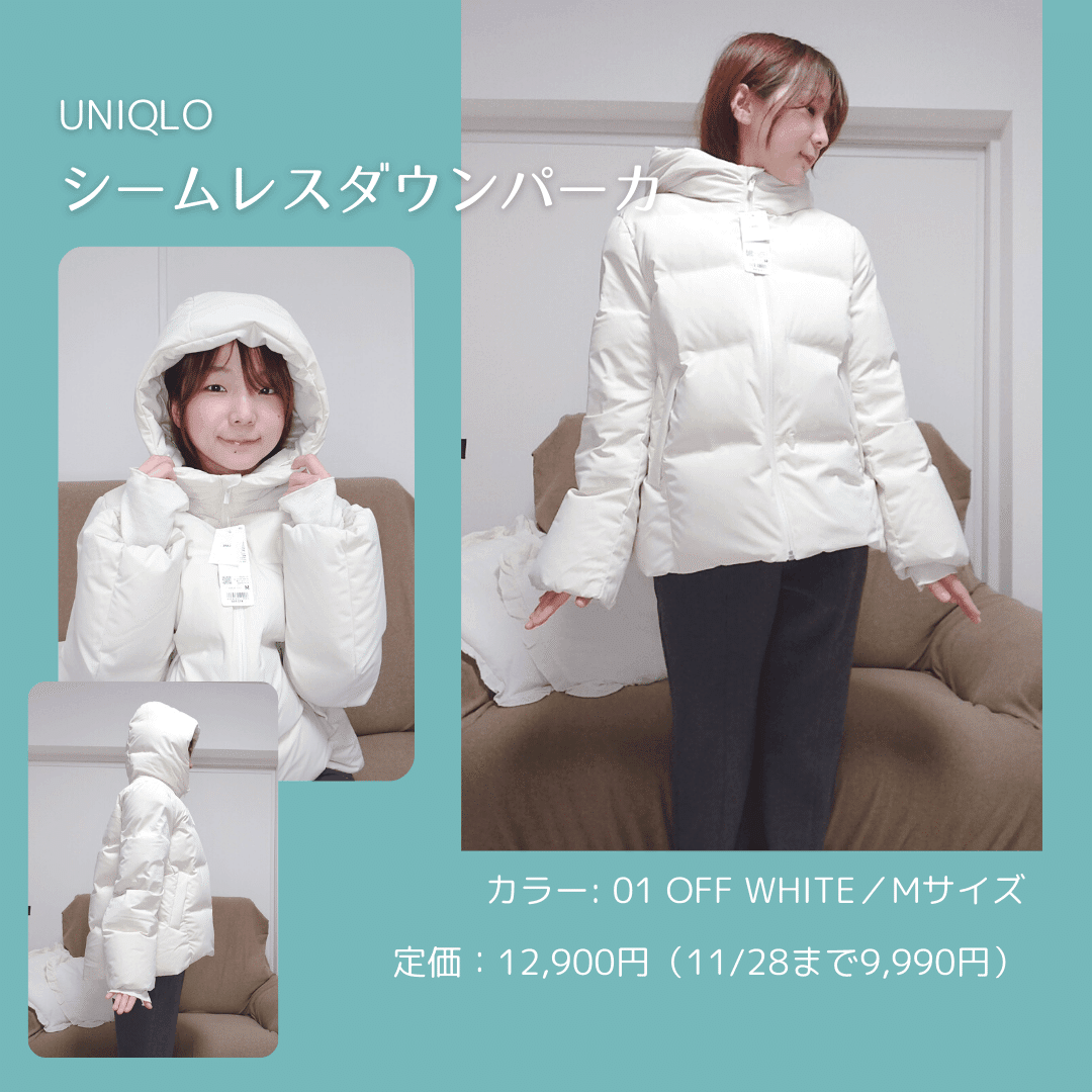 シームレスダウンパーカMサイズホワイト