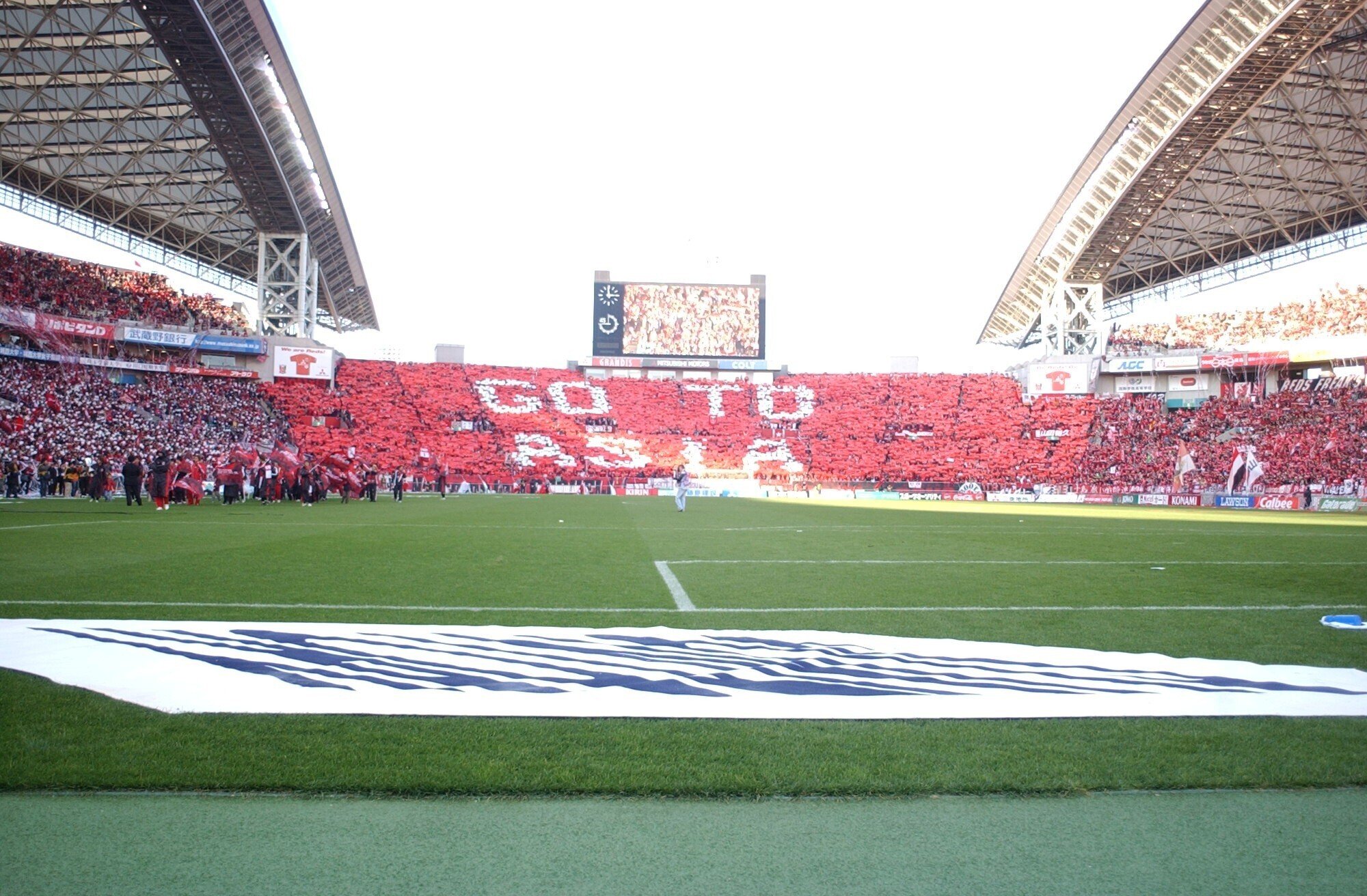 11月28日(2004年） 最先端の意識示す「GO TO Asia」｜清尾 淳