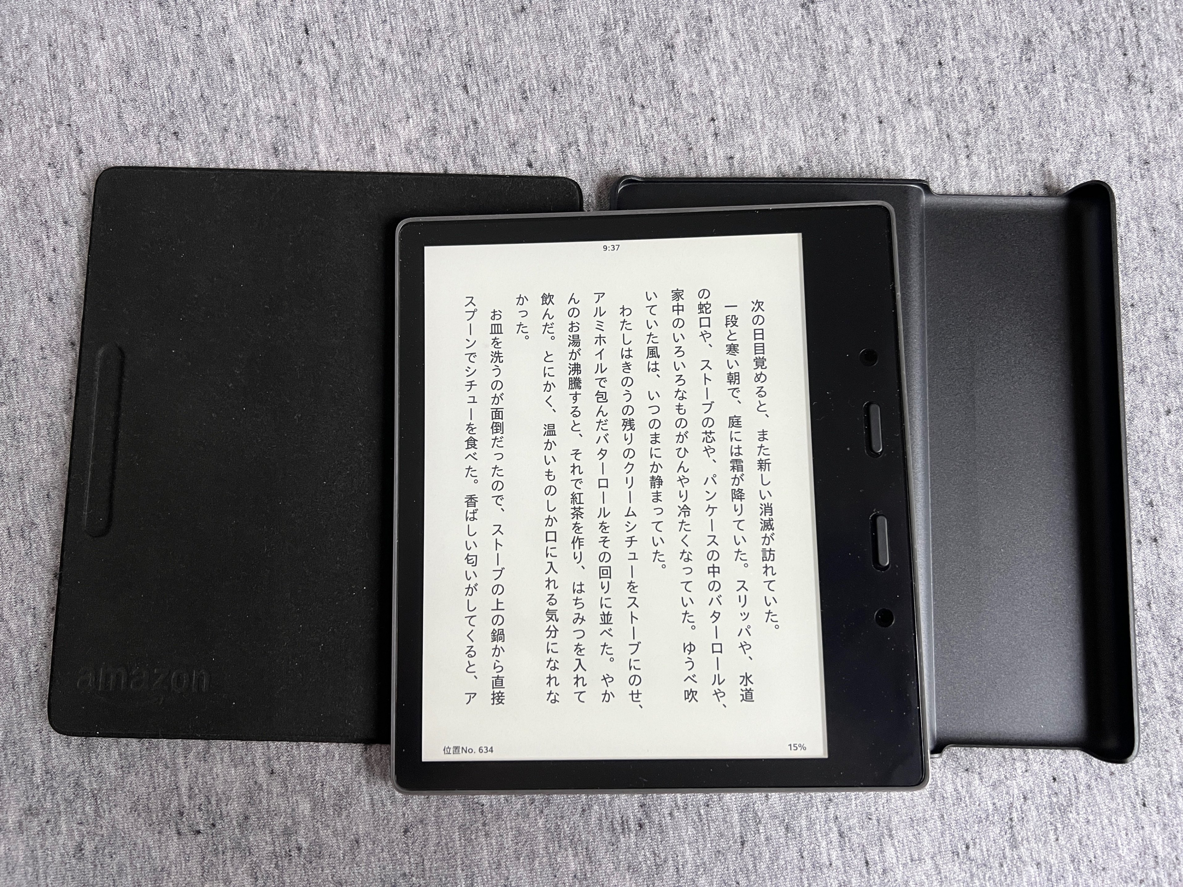 Kindle Oasis wifi+4G レビュー:: この読書感なら文庫本と遜色ないの