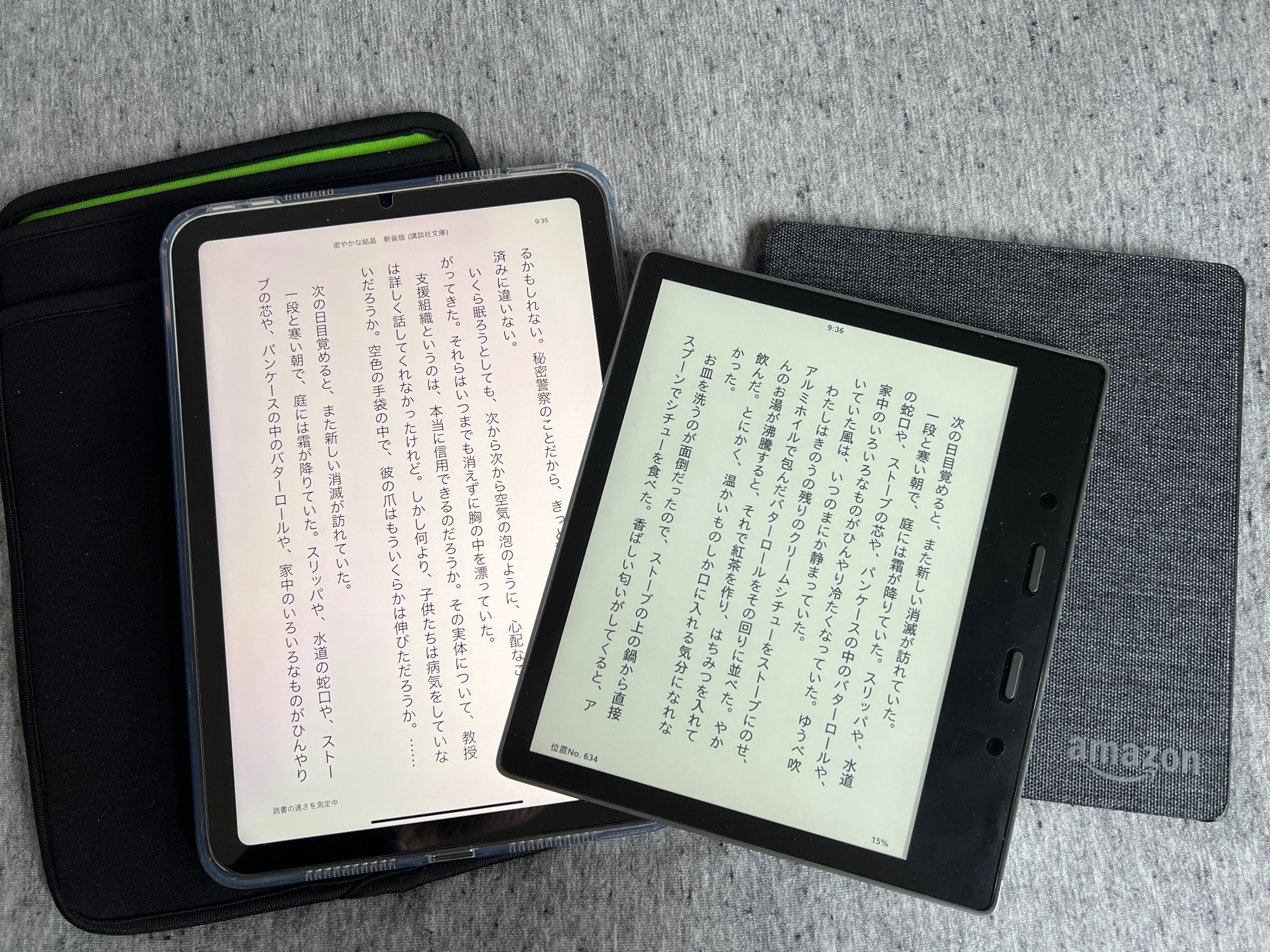 Kindle Oasis Wi-Fiモデル 4GB Amazon.com: International Version – AT&T – Kindle Oasis