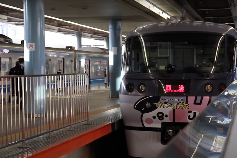 本川越駅に到着する特急小江戸号の画像