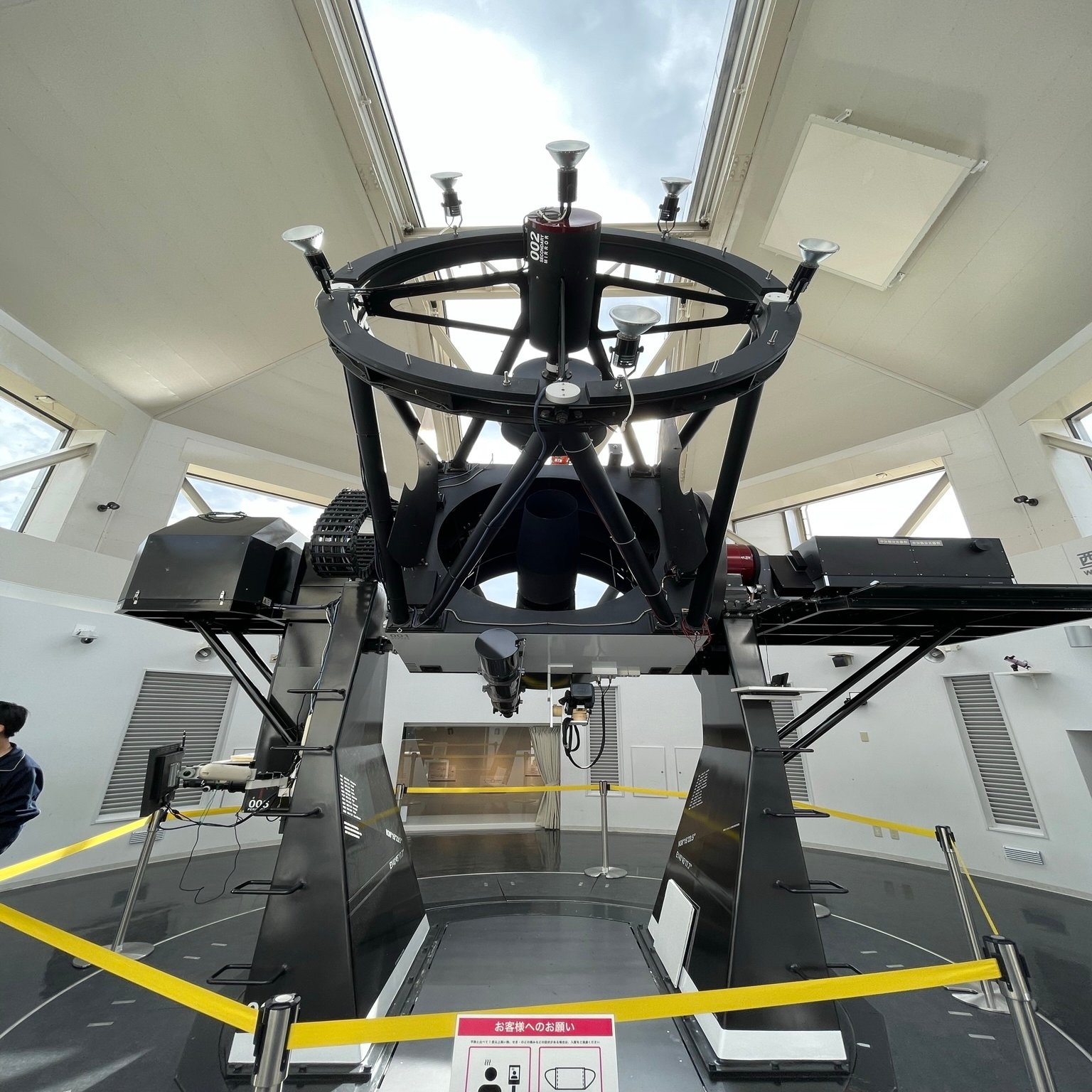 1 仙台市天文台｜Tohoku Space Community