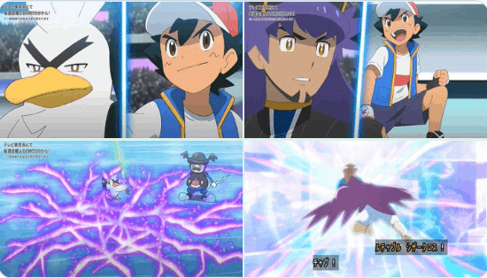 アニポケ新無印第130話 ファイナル 翻弄 感想 こめこめくらぶ Note