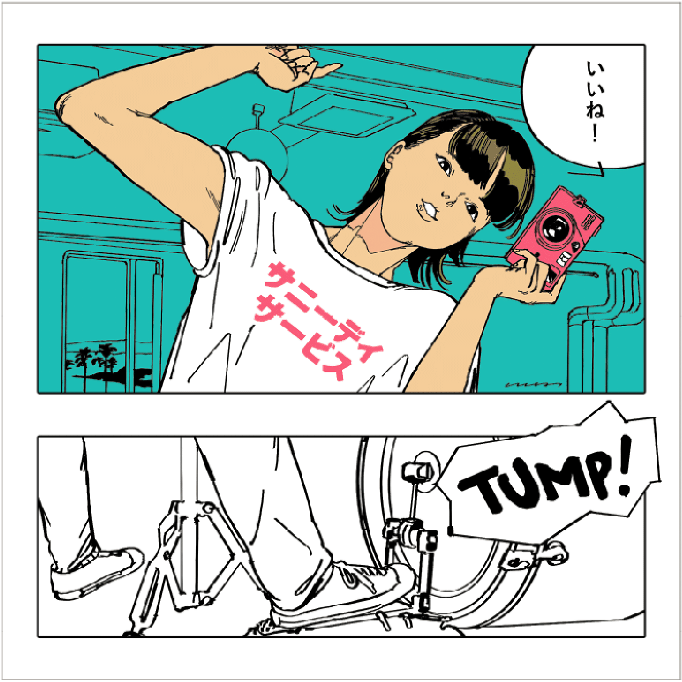 DOKI DOKIしながら生きている。 #1｜ROSE RECORDS