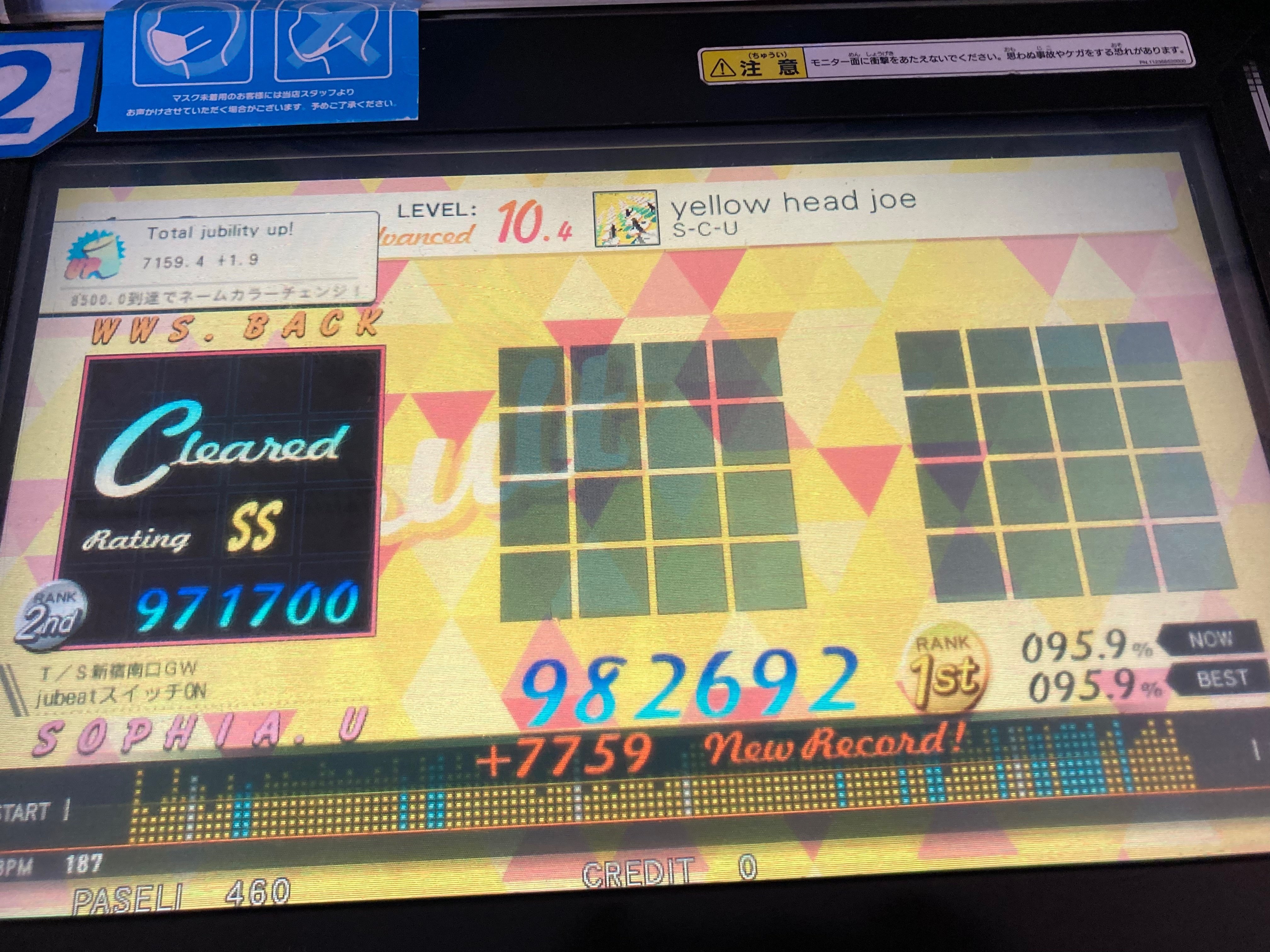 夏音★フォロー割引 7️⃣5️⃣% ○FF Cou🅿️on + C○de: O3TLII9O 🔥🔥 𝗚𝗲𝘁