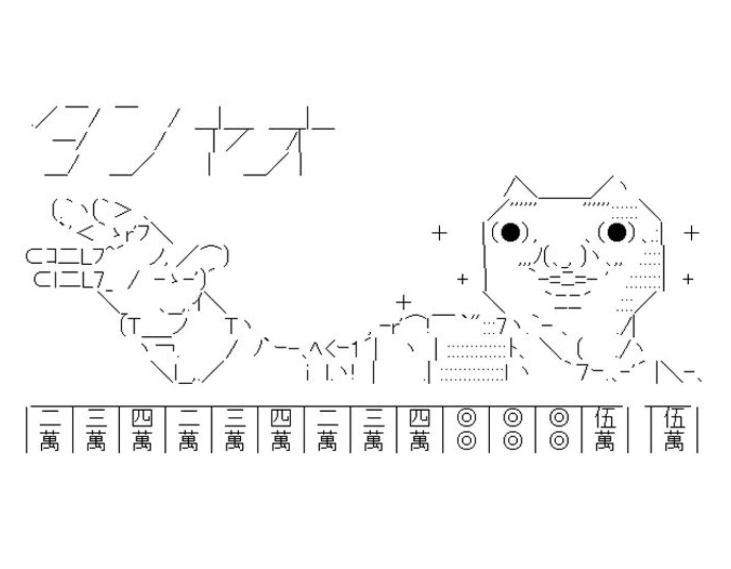 ダディクールAAでスタートする、2022年によく聞いた音楽について話す記事｜優死 とれま