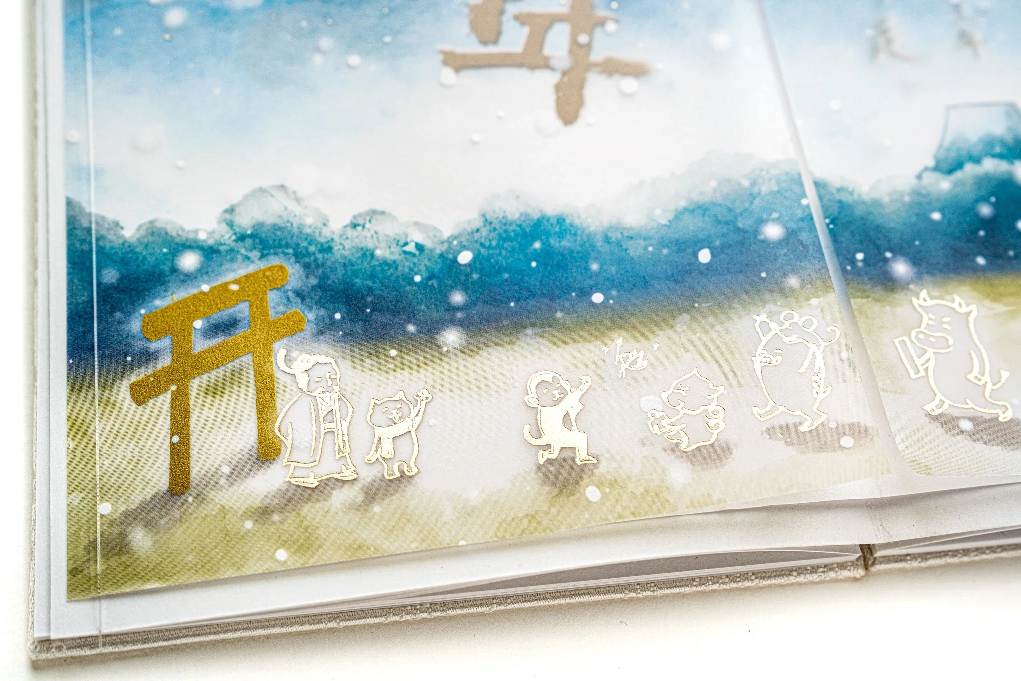 12月の特別御朱印」のお知らせ｜小野照崎神社