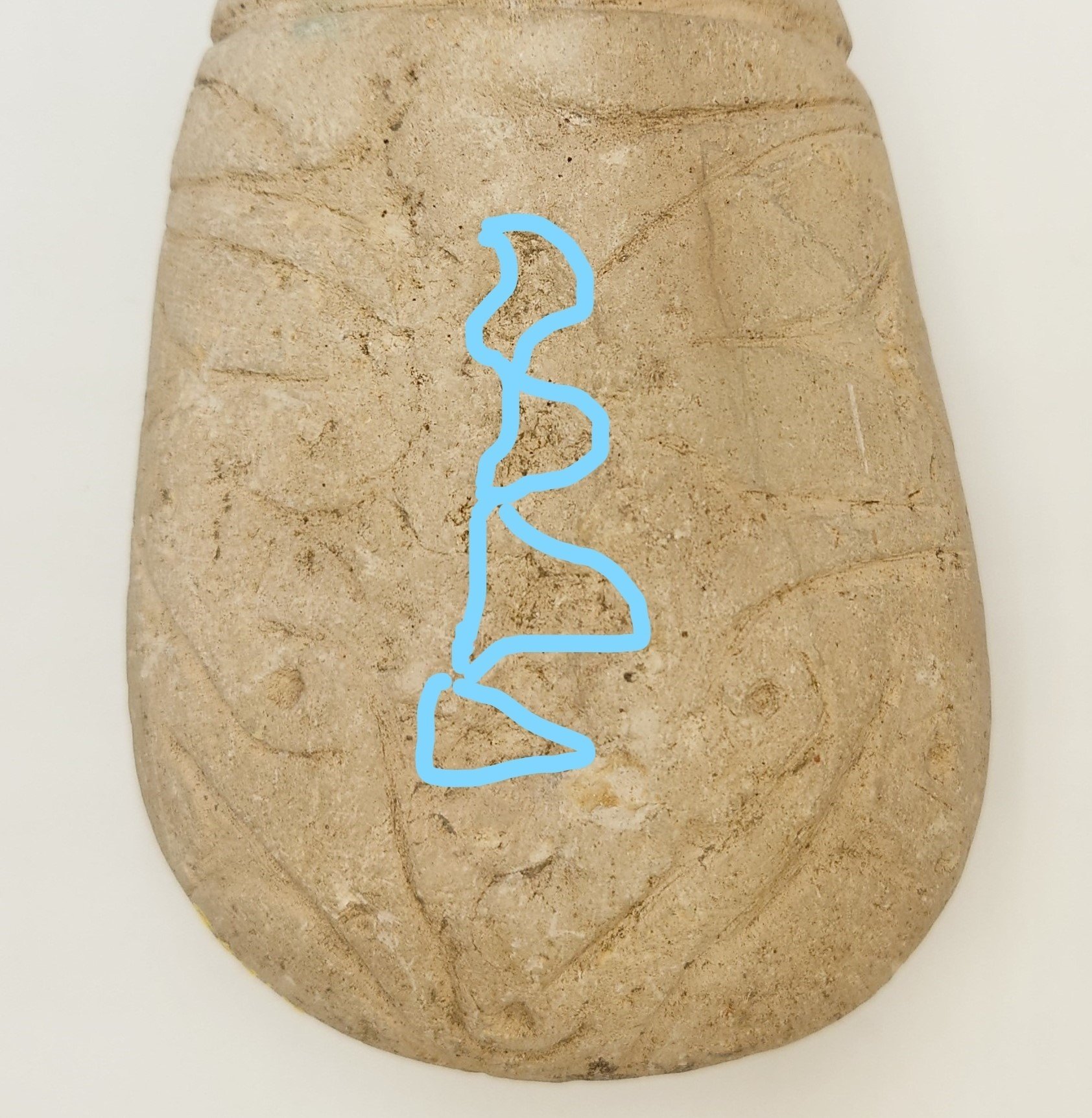 おかしな縄文】人面付岩版1｜縄文の里・朝日