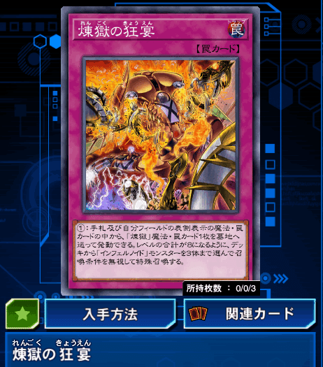 遊戯王 D.D.アサイラント さまさめ 遊戯王】 D.D. アサイラント EE
