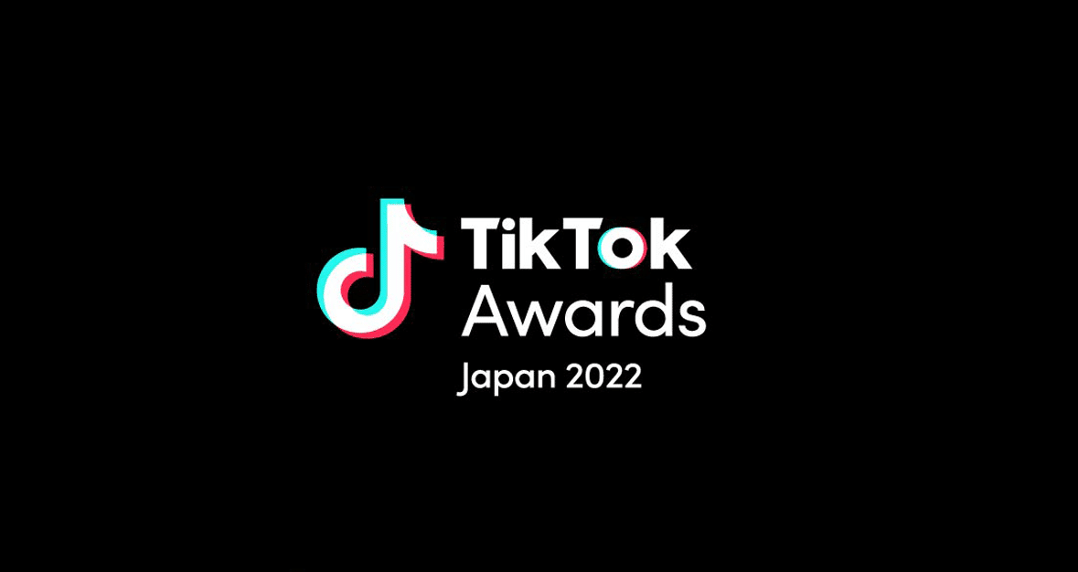 TikTok流行語大賞2022」と「Creator of the Year」を発表する12/6の