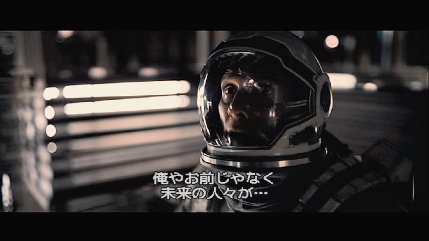 【超希少】70mmIMAXフィルム　インターステラー　クーパー② 超希少】70mmIMAXフィルム インターステラー クーパー② 超希少