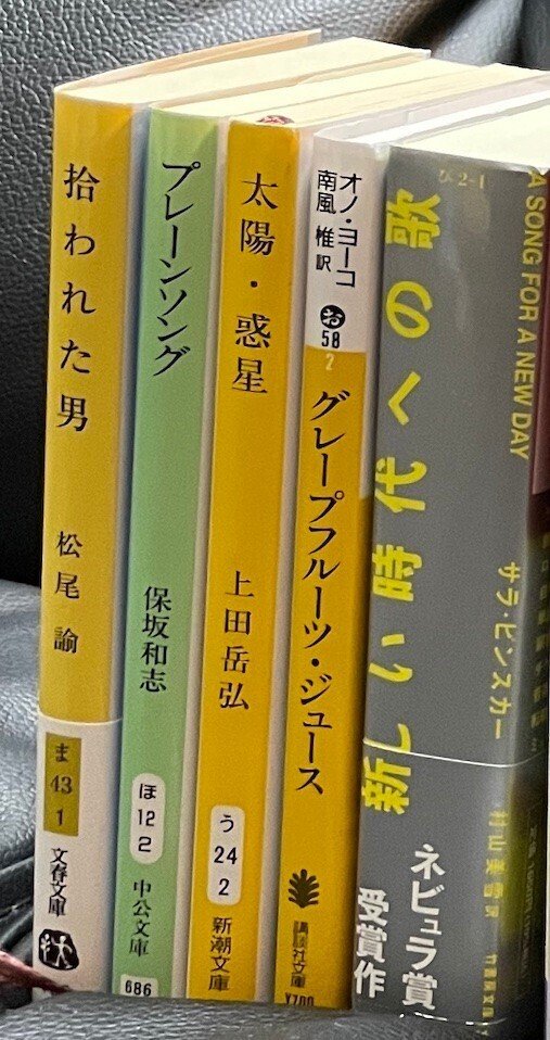 一期一会22冊 一期一会22冊 一期一会 漫画