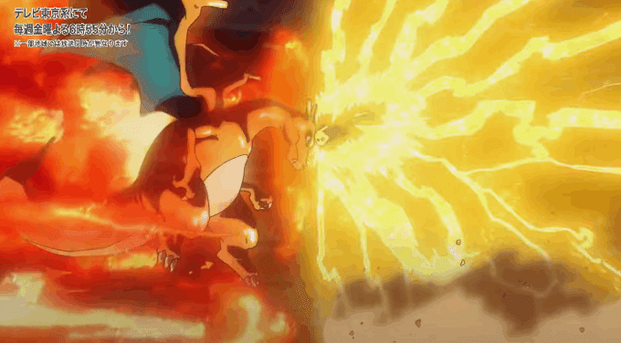 ポケモン リザードン & ピカチュウ 最後の戦い 01/01 ポケモン リザードン & ピカチュウ 最後の戦い 01/01 初代「アニポケ