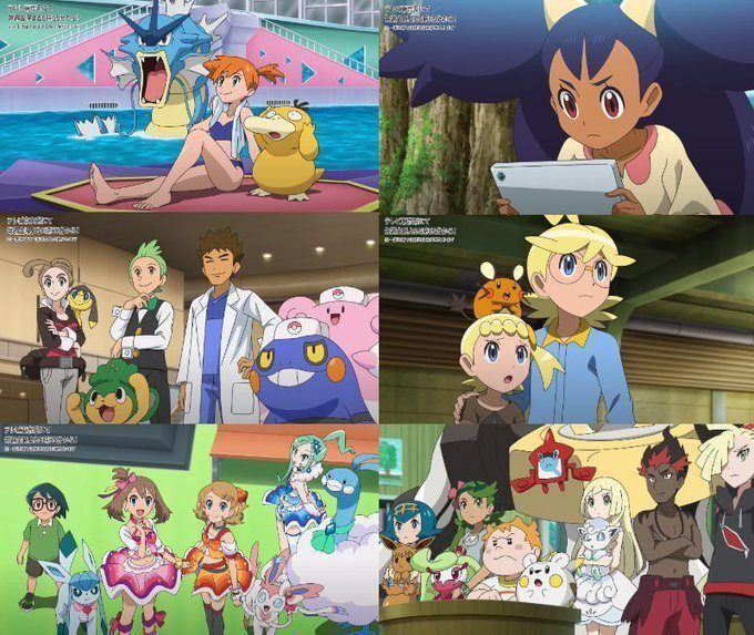 アニポケ新無印第132話 ファイナル 相棒 感想 こめこめくらぶ Note