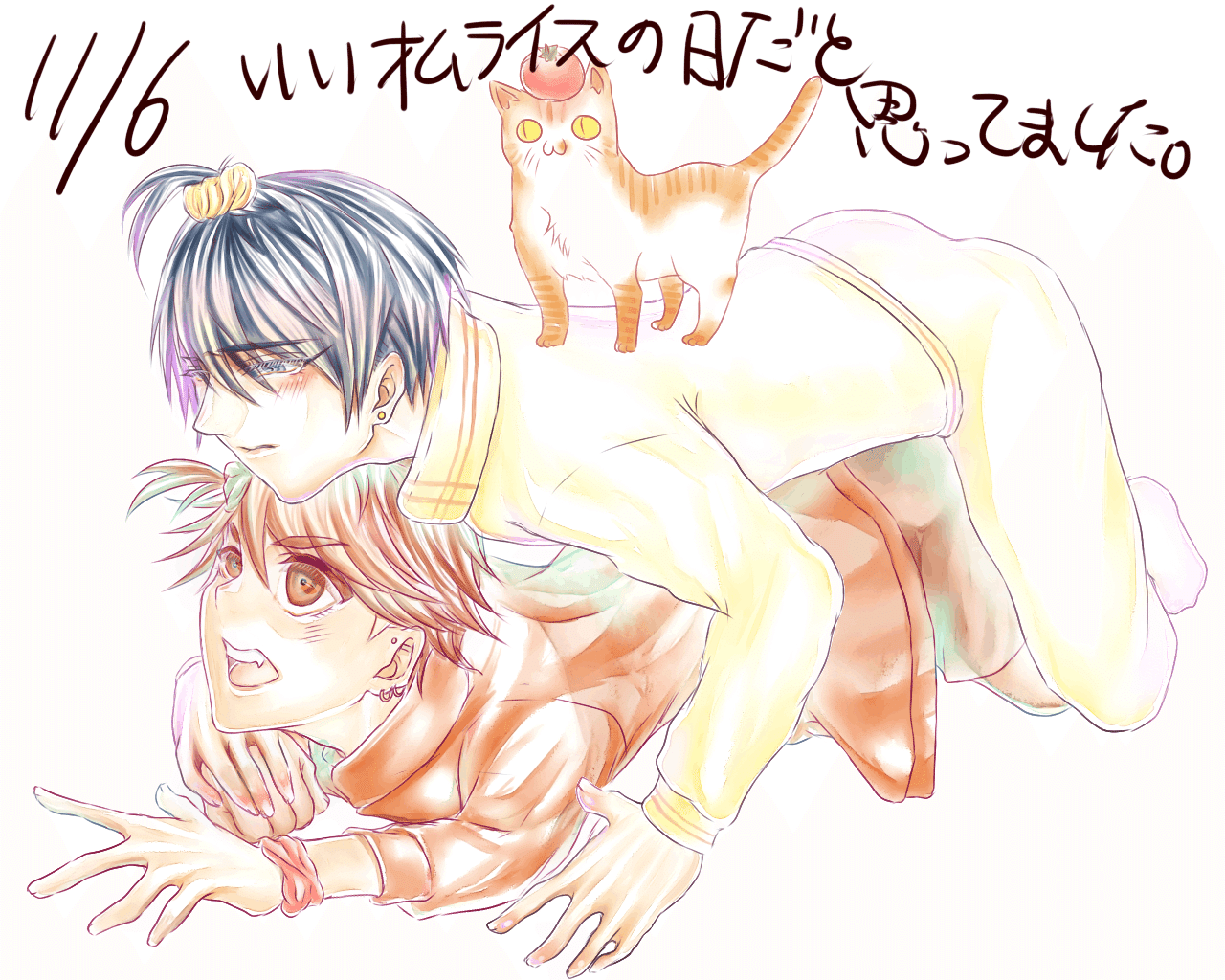 過去記事【BL】お絵お絵oh~!雑記①③｜俗物@みんギャは無料記事のみ可