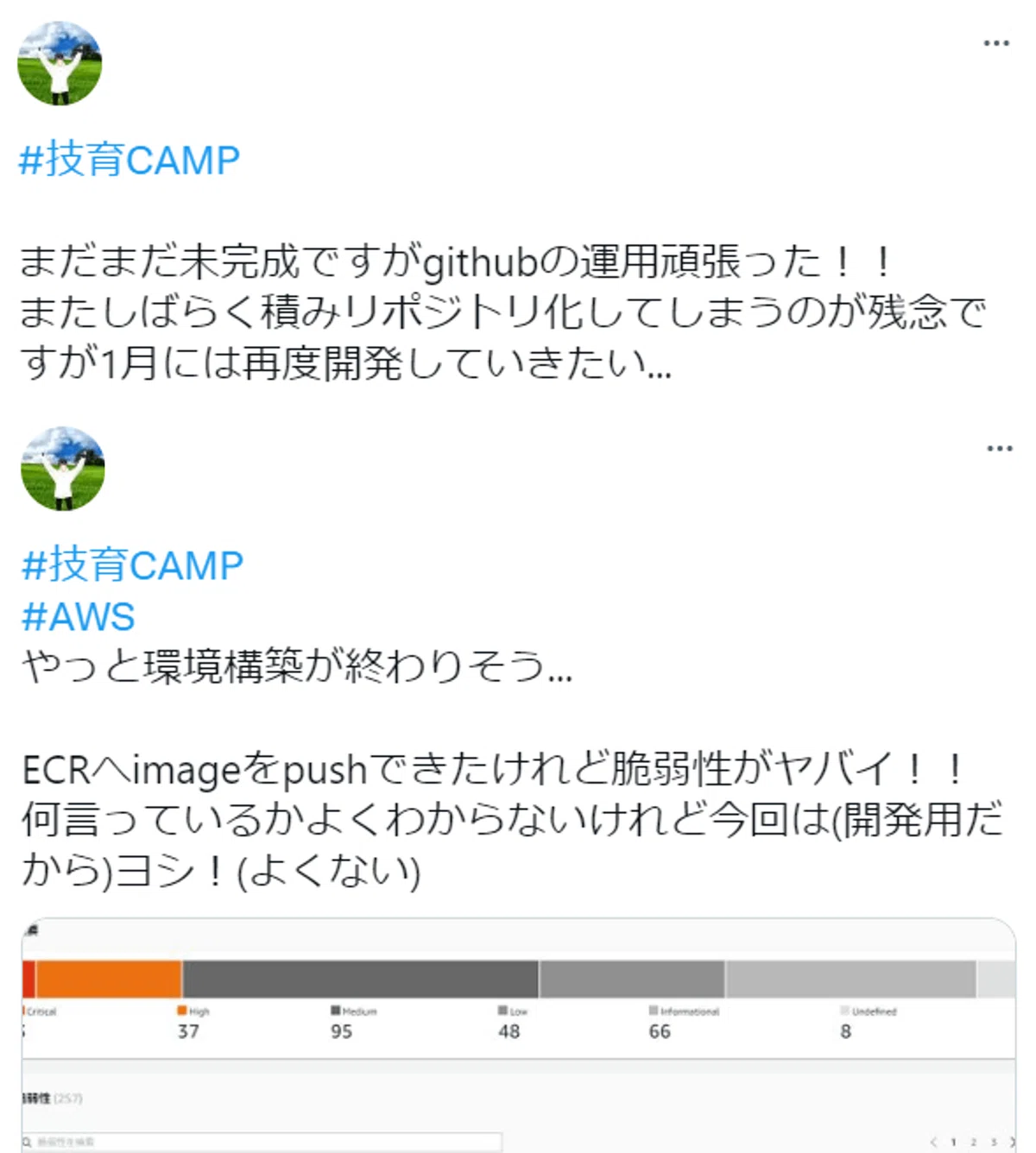 Giik Giik CAMP Hackathon Report vol. 8|サポーターズ公式note