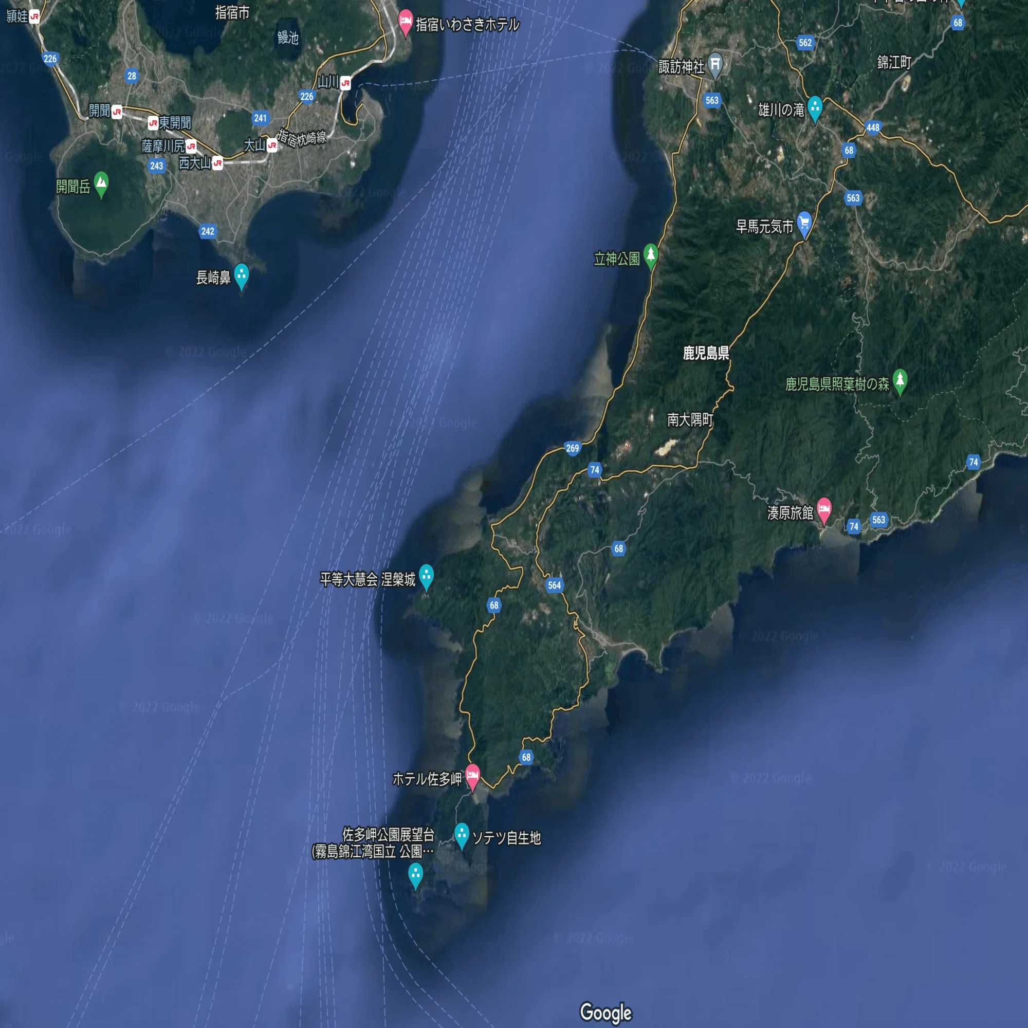 ✈︎鹿児島②「佐多岬」 - 本土最南端の植生は南国 -｜長畑ひろのり