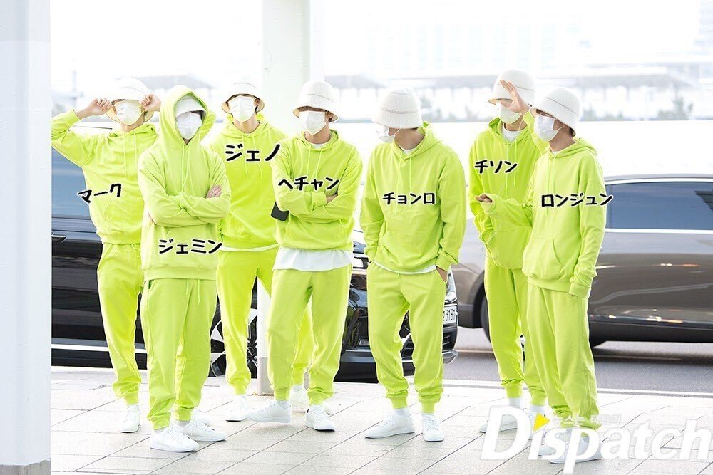 Nct Dream ドリショ横アリ（11/28）感想｜raim_ii