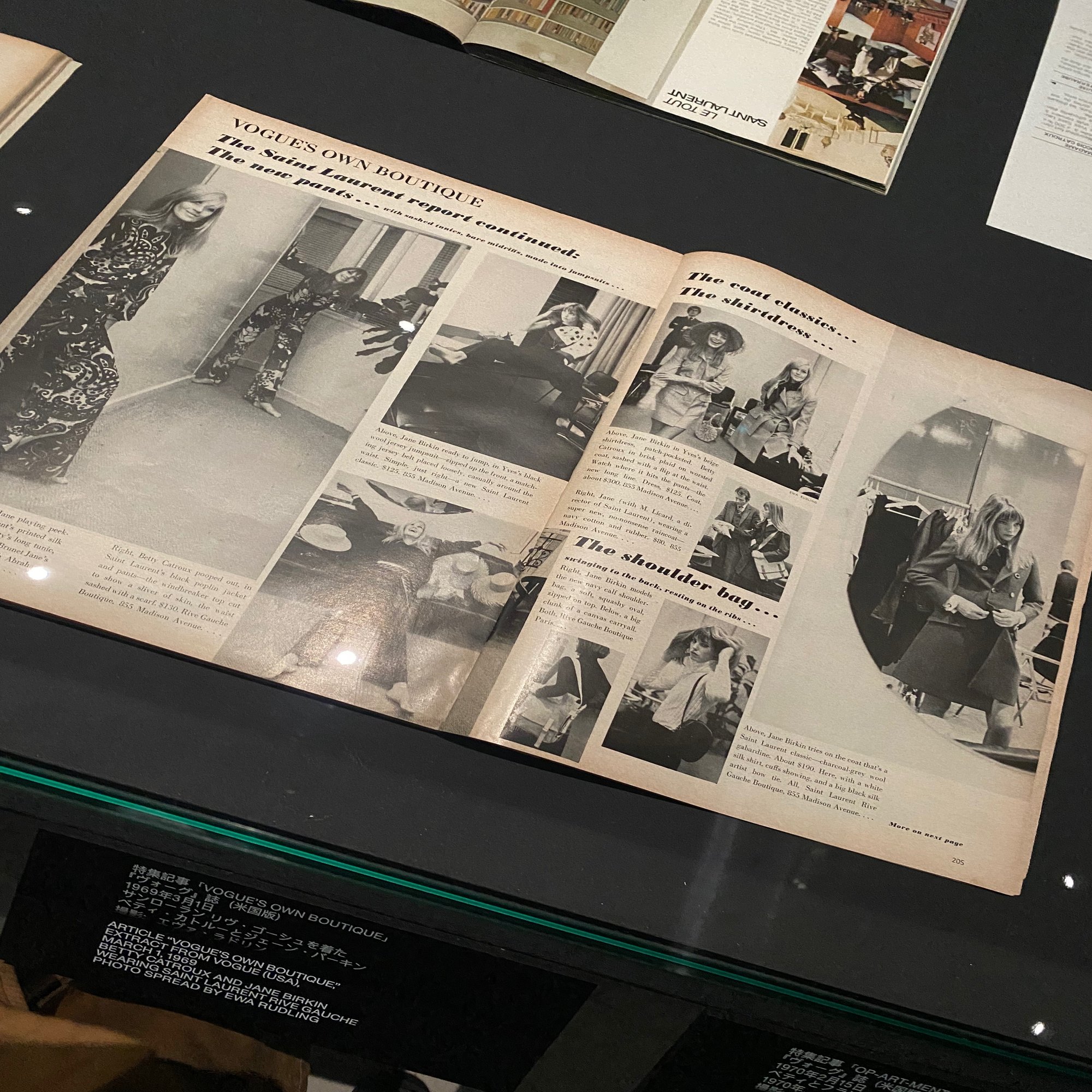 毎日note962日目】Betty Catroux 唯一無二の女性展｜寺田マリ 