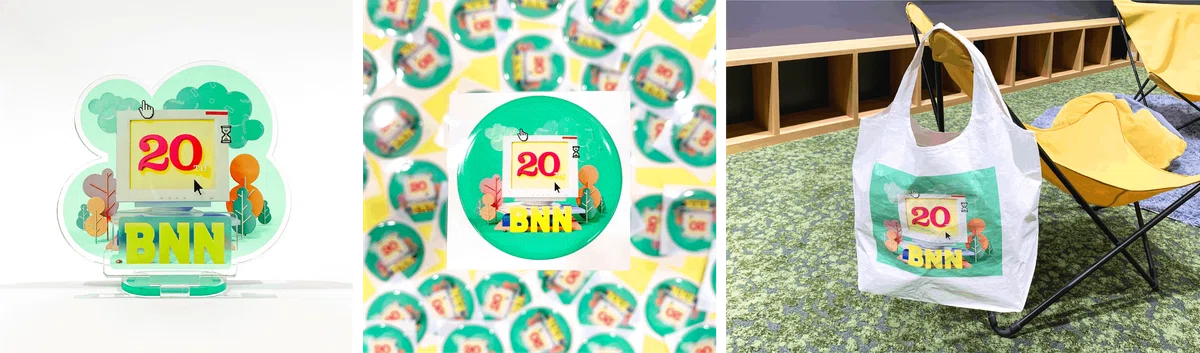 BNNは創業20周年を迎えました🎉｜BNN（ビー・エヌ・エヌ）