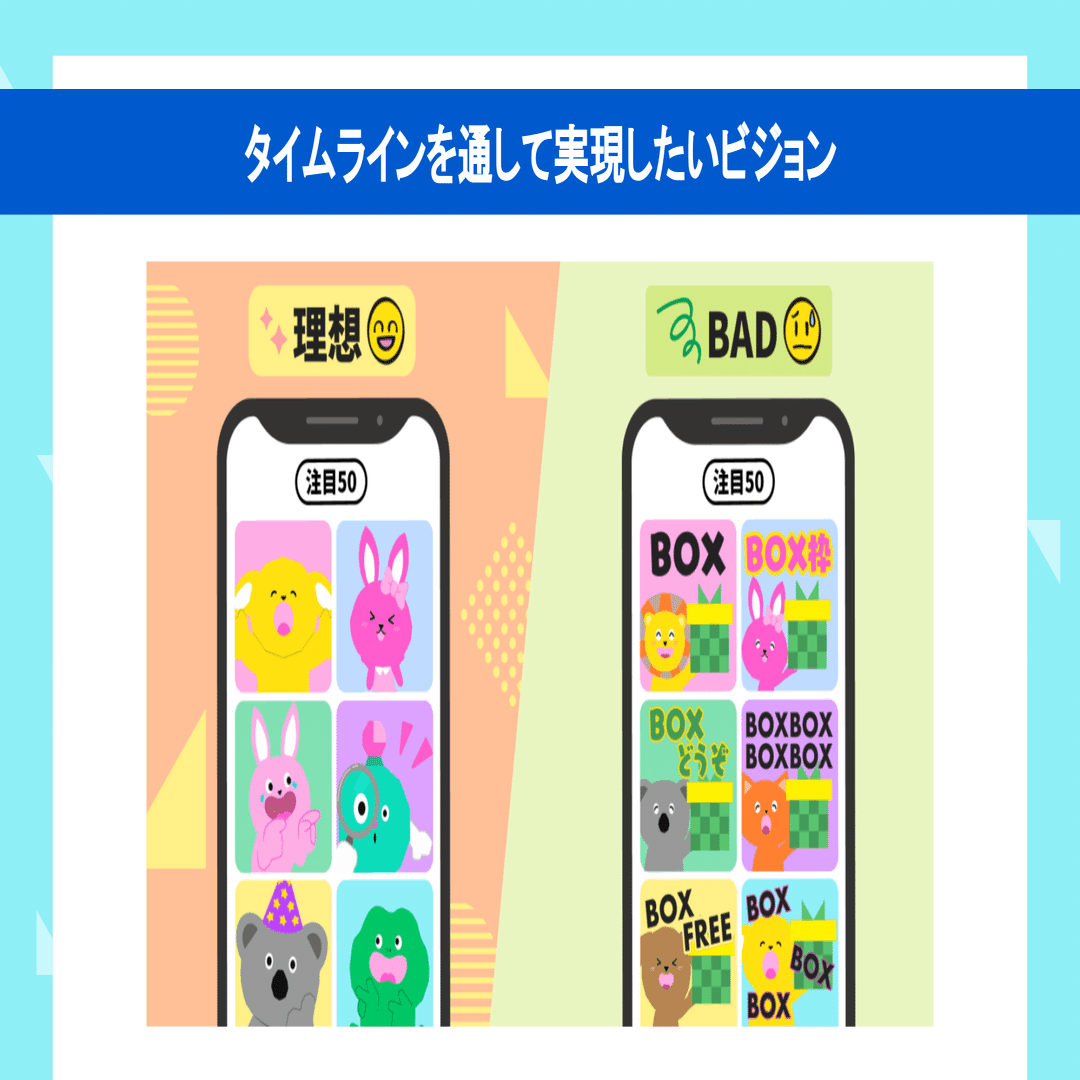 配信時間上限の設定で、配信が制限されるんですか？」#プロデューサー