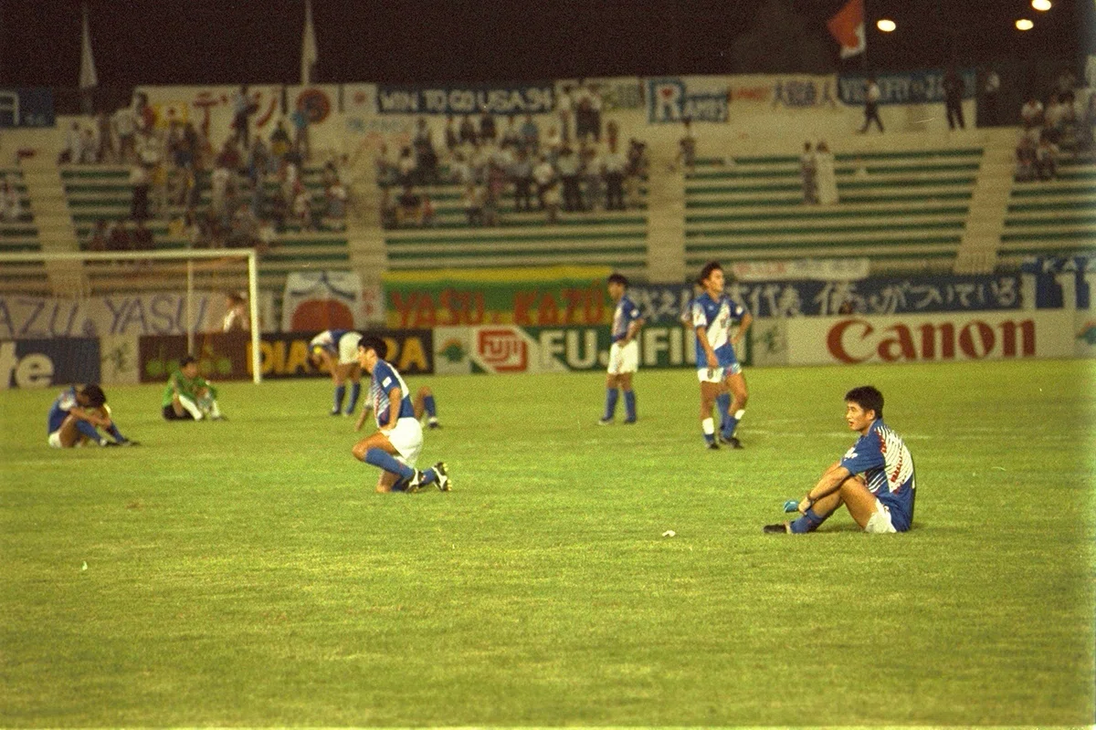 W杯で戦える喜びとは…1993年「ドーハの悲劇」を東スポで振り返る｜東 