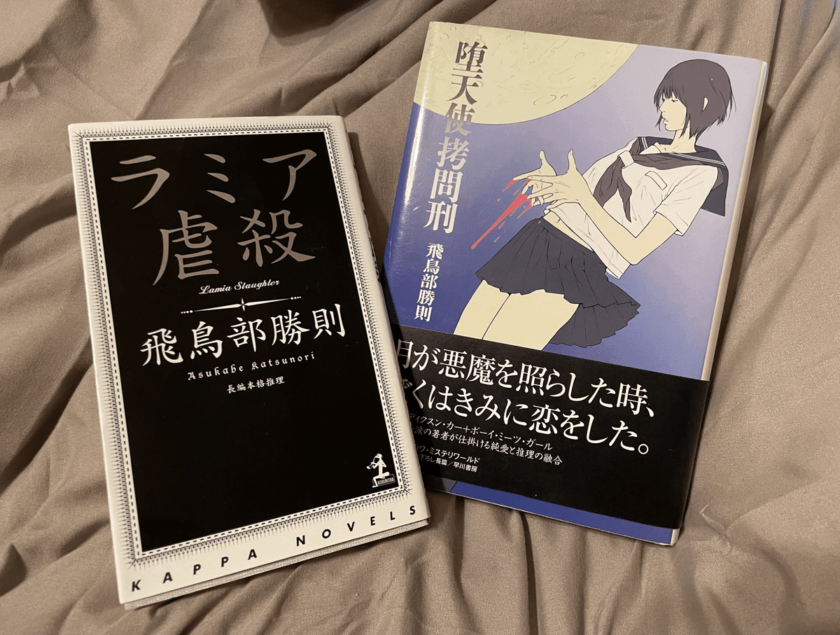 緩募】この本を古本屋で見かけたら私のために買っておいてください  