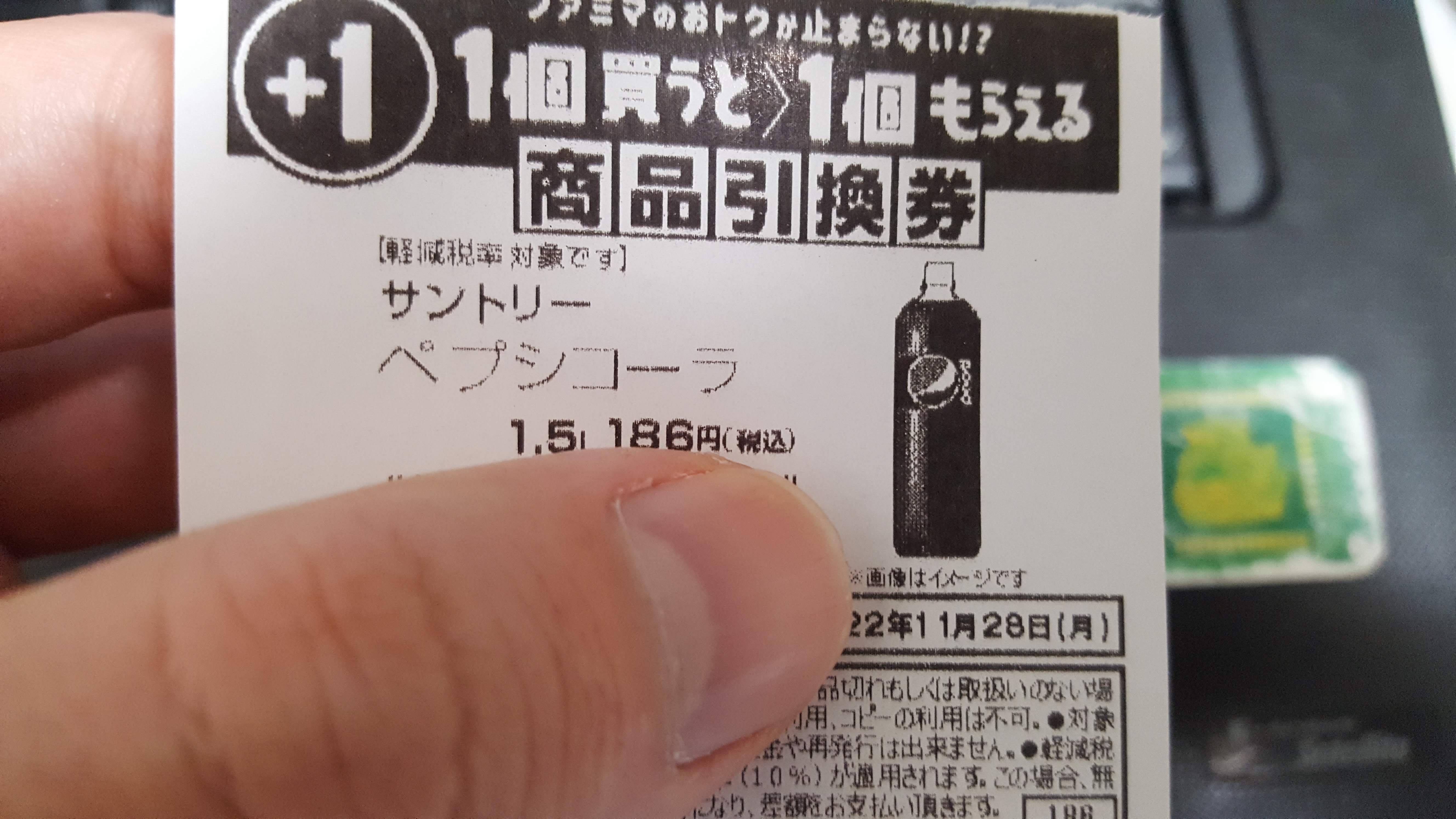 豈取律縺ッ譖ク縺九↑縺?律險倥?繧医≧縺ェ繧 58|. 豈取律縺ッ譖ク縺九↑縺?律險倥?繧医≧縺ェ繧 58|.