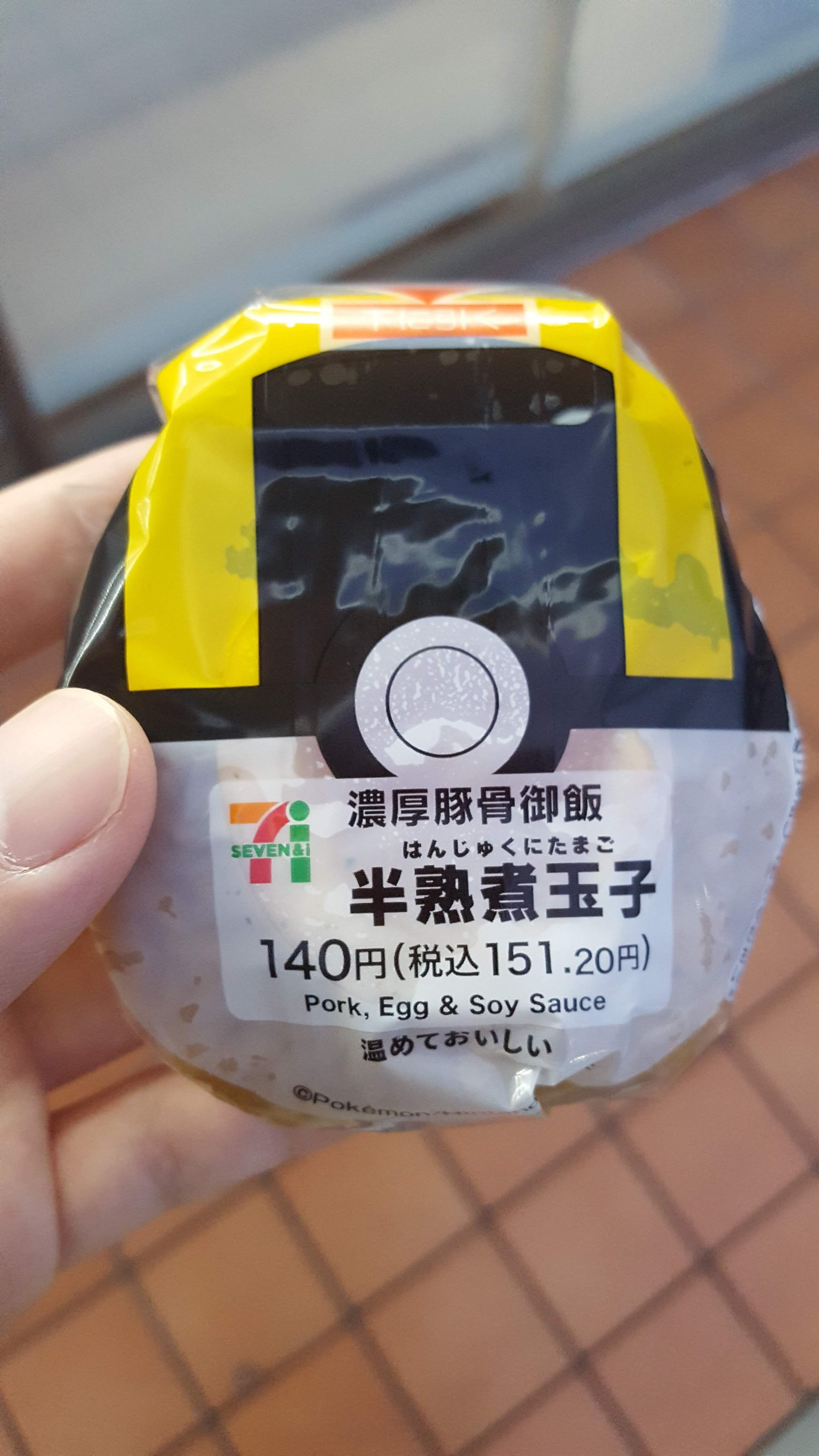 豈取律縺ッ譖ク縺九↑縺?律險倥?繧医≧縺ェ繧 58|. 豈取律縺ッ譖ク縺九↑縺?律險倥?繧医≧縺ェ繧 58|.