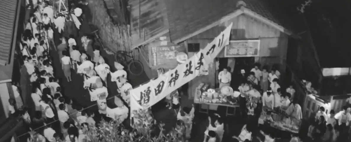 にあんちゃん('59日活) にあんちゃん 1959年 日活 - 日本映画 にあんちゃん('59日活) にあんちゃん 1959年 日活 - 日本映画