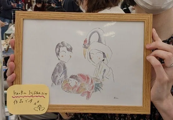 画像