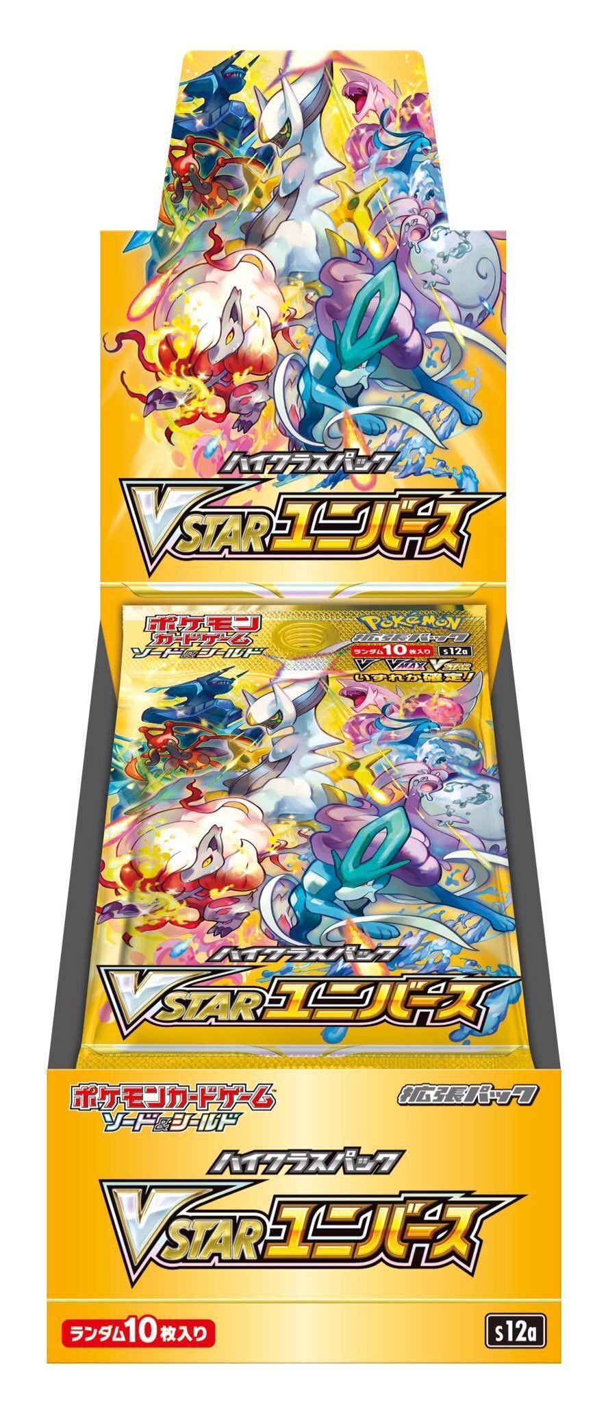 ポケモンカード Vstar ブイスター ユニバース シュリンク付き 5BOX-