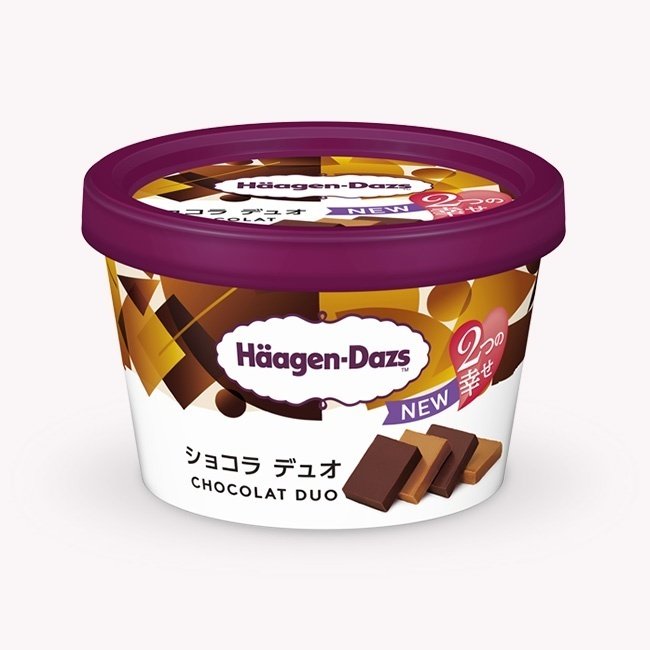 ハーゲンダッツ 蓋 暖色系 4枚 セットふた さみしい フタ 【蓋 のみ】 