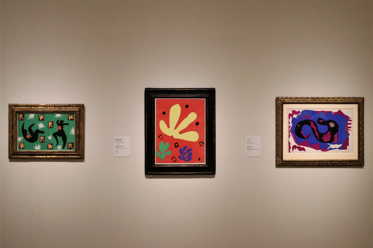 ピカソとその時代 ベルリン国立ベルクグリューン美術館展[5] アンリ 