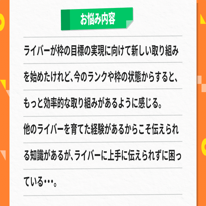 ペコポコ(お取引の際はコメントください) MicrosoftTeams-image-3-1-