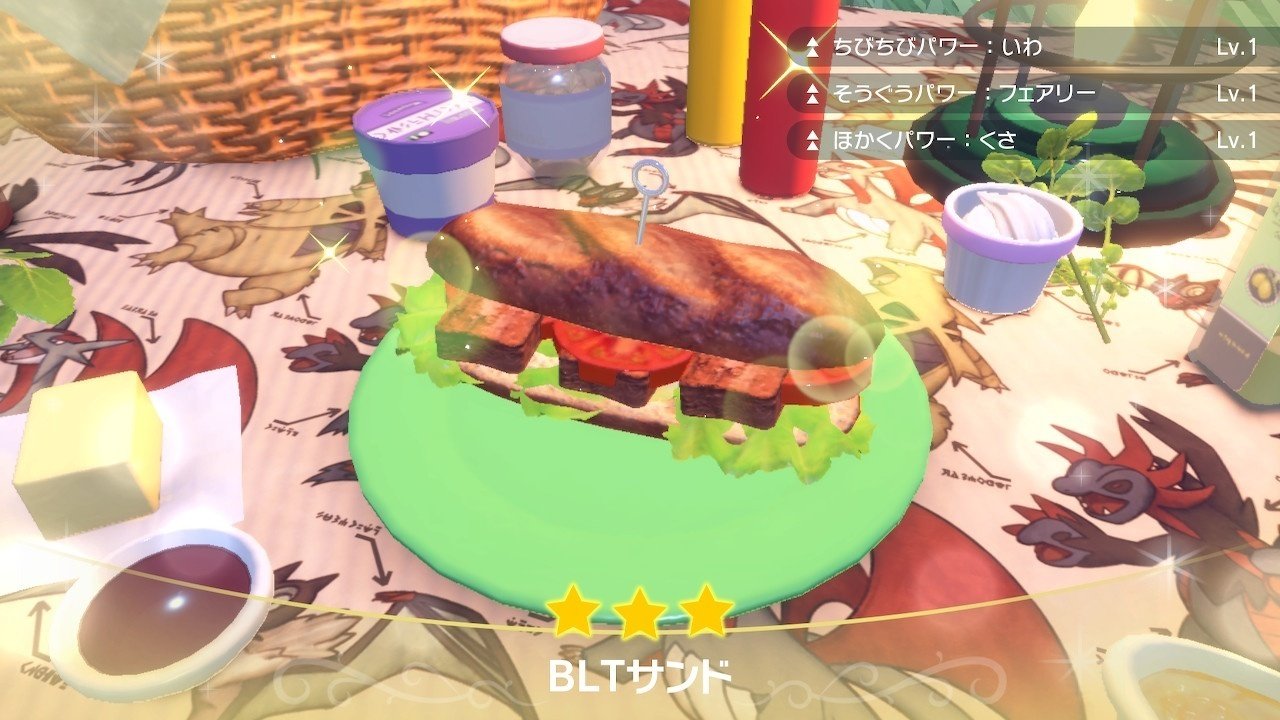 ポケモンsv 初心者のためのサンドウィッチ入門 S H In Note