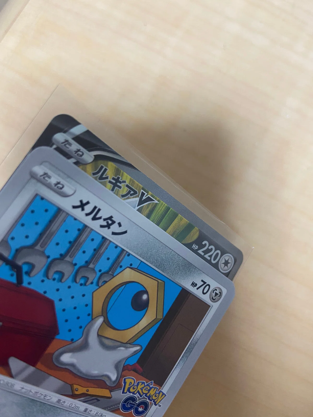 ポケモンカード』騙されないで！シュリンク詐欺、サーチ済み⁈フリマ 