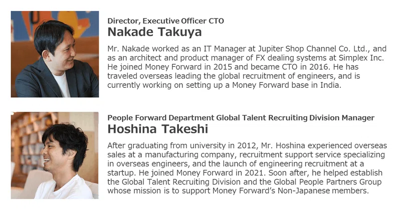 Nakade Takuya and Hoshina Takeshi's ’s dialogue image_1