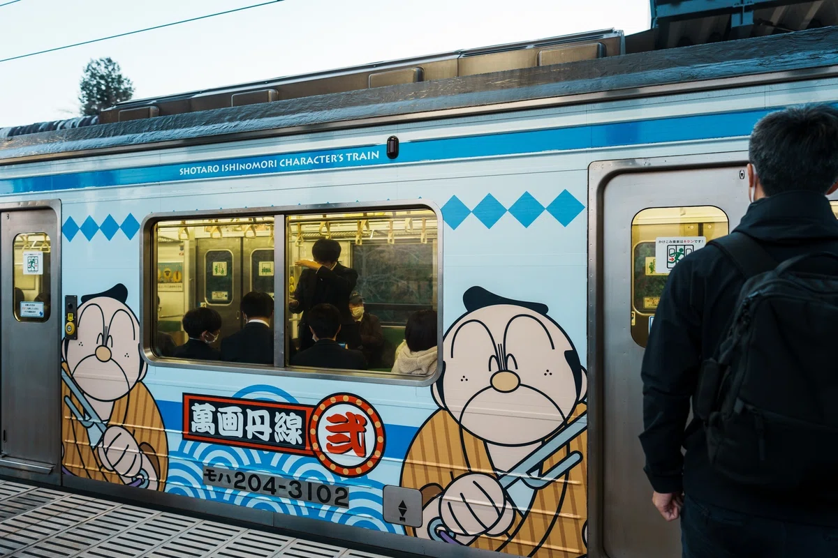画像