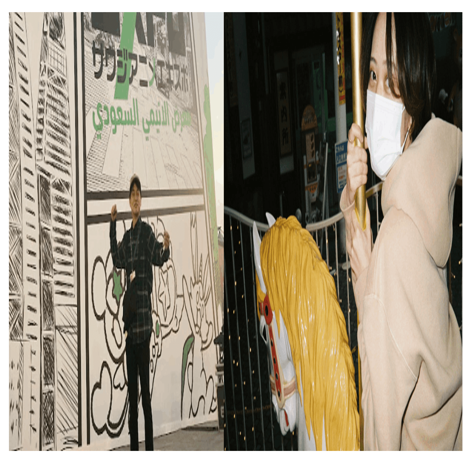 キリヒラ#08 鈴木亮介さん～あの先輩に聞く！キャリアを切り拓いた瞬間